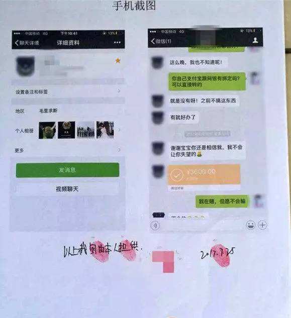 00����Ů������Ϊ�� թƭ����20��Ԫ-���������ѯ��ʦ