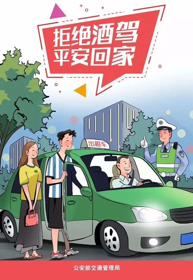 桂林男子酒后叫代驾,中途自己开