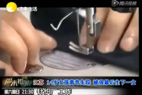 苏州男子因早泄停止未强奸成功?法院认定强奸罪成立?-贵阳资深律师_贵州卫涛律师事务所