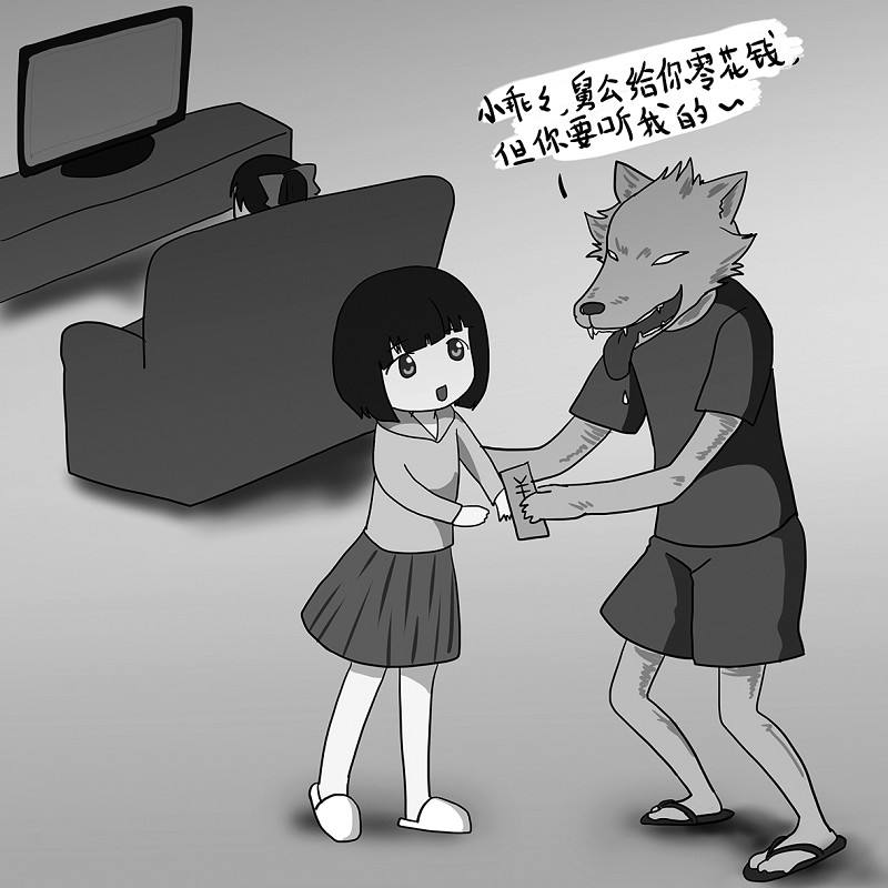 ��������δ������,��10�귣������ο��3��Ԫ/�����߷����Ͱ�����ѡ��߼졶δ�����˼�칤����Ƥ�顷