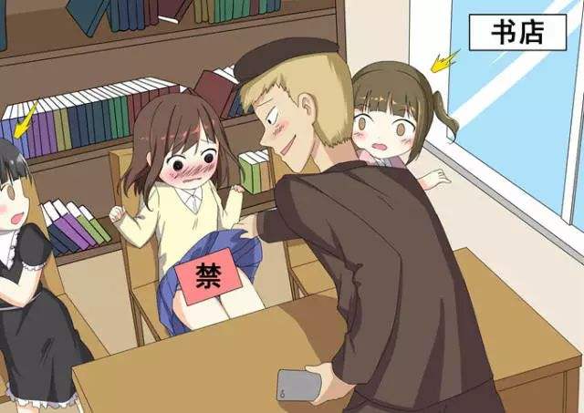 ��������δ������,��10�귣������ο��3��Ԫ/�����߷����Ͱ�����ѡ��߼졶δ�����˼�칤����Ƥ�顷