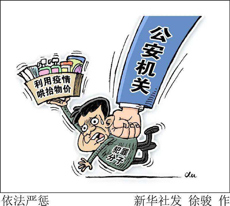Ϻ¹棺ڼ䣬̧ؼƷԷǷӪﶨﴦ